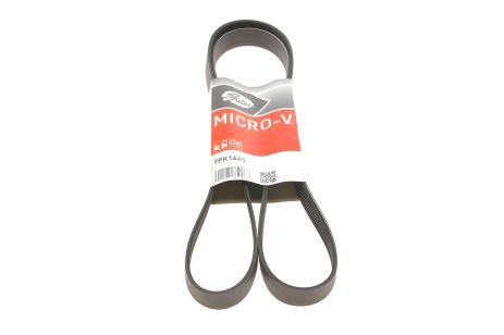 Ремень поликлиновый BMW X6, HONDA CIVIC, GATES (7PK1645)