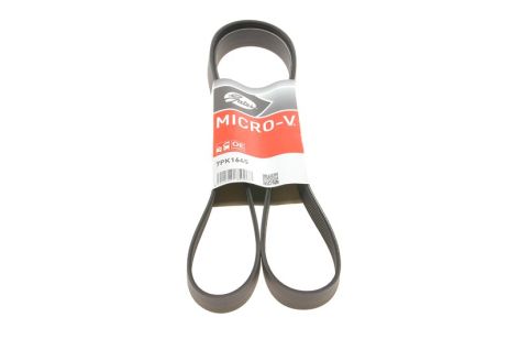 Полікліновий ремінь BMW X6, HONDA CIVIC, GATES (7PK1645)