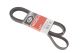 Поликлиновый ремень MERCEDES-BENZ GLS, GATES (6PK2223)