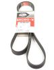 Поликлиновый ремень FORD USA, MERCURY SABLE, GATES (6PK1650)