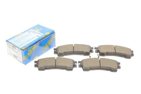 Комплект тормозных колодок, дисковый тормоз ISUZU TROOPER, FORD USA, KAVO PARTS (KBP4503)
