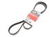 Поликлиновый ремень LAND ROVER, MITSUBISHI OUTLANDER, GATES (6PK1745)