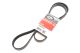 Поликлиновый ремень для LAND ROVER, MITSUBISHI OUTLANDER, GATES (6PK1745)