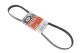 Поликлиновый ремень для MERCURY SABLE, PROTON IMPIAN, GATES (5PK1073)
