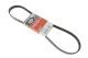 Поликлиновый ремень MERCURY SABLE, PROTON IMPIAN, GATES (5PK1073)