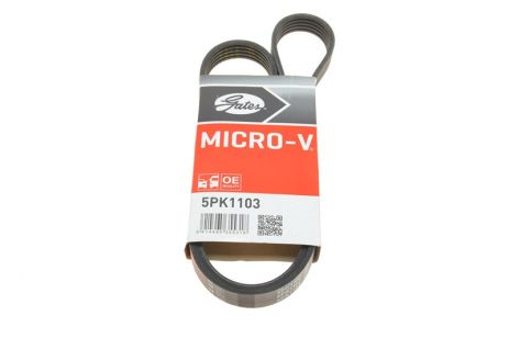 Поликлиновый ремень CHEVROLET ASTRO, ACURA NSX, GATES (5PK1103)