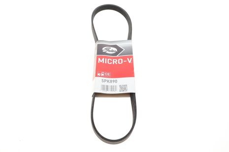 Поликлиновый ремень HYUNDAI SOLARIS, FORD KUGA, GATES (5PK890)