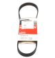Полікліновий ремінь LAND ROVER, DAIHATSU CHARADE, GATES (5PK810)