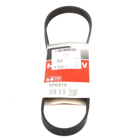 Полікліновий ремінь LAND ROVER, DAIHATSU CHARADE, GATES (5PK810)