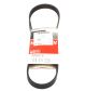 Полікліновий ремінь LAND ROVER, DAIHATSU CHARADE, GATES (5PK810)