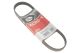 Поликлиновый ремень SUBARU LEGACY/MAZDA 626, GATES (5PK683) Поликлиновый ремень SUBARU LEGACY/MAZDA 626, GATES (5PK683)