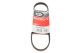 Поликлиновый ремень CHERY X1, DAIHATSU COPEN, GATES (4PK690)
