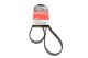 Поликлиновый ремень CHERY ORIENTAL, ALPINE V6, GATES (5PK1330)