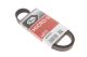 Поликлиновый ремень PEUGEOT 4008, HYUNDAI i30, GATES (6PK955)