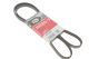 Поликлиновый ремень NISSAN KUBISTAR, PROTON SAVVY, GATES (4PK1540)