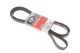 Поликлиновый ремень PORSCHE CAYENNE, VW TOUAREG, GATES (6PK2520)