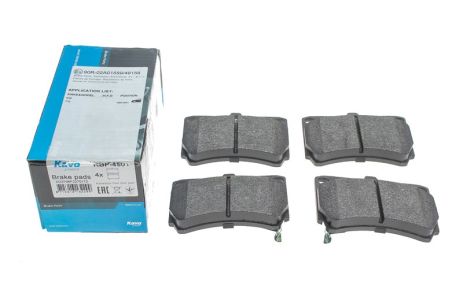 Колодки передні гальмівні Rio 00-, KAVO PARTS (KBP4501)
