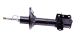 Амортизатор задній Mazda 323 94-01 - Пр. (газ.), KAVO PARTS (SSA4512) Амортизатор задній Mazda 323 94-01 - Пр. (газ.), KAVO PARTS (SSA4512)