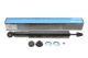 Амортизатор задний Lanos/Sens/Vectra A/Astra F (газ), KAVO PARTS (SSA1014)