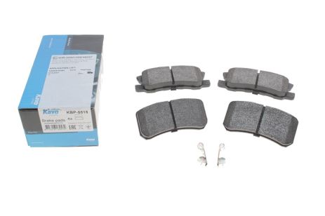 Колодки задні гальмівні Outlander/Lancer/Pajero 90-, KAVO PARTS (KBP5515)