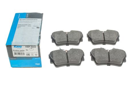 Колодки задние тормозные Trafic/Vivaro 01- (94.8x57.3mm), KAVO PARTS (KBP6604)