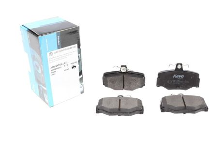 Колодки задні гальмівні Almera/Primera 96-06, KAVO PARTS (KBP6511)