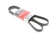 Ремень генератора ручейковый PEUGEOT/CITROEN, Gates (6PK1565) (5750 XA)