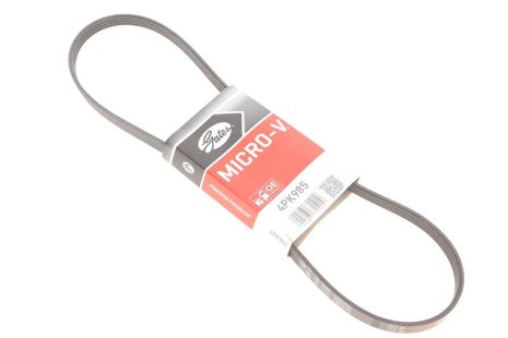 Ремінь кондиціонера QQ 1.1 з ГУР, GATES (4PK985) (S11-8104051BC)