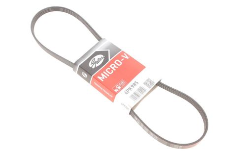 Ремень кондиционера QQ 1.1 с ГУР, GATES (4PK985) (S11-8104051BC)
