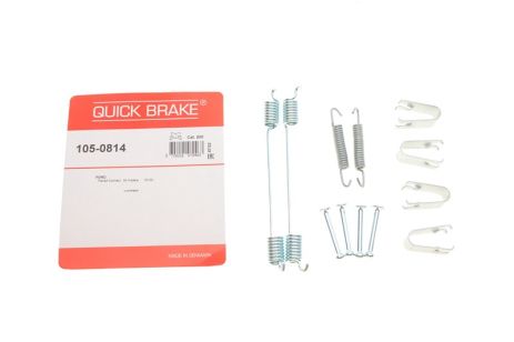 Монтажный к-кт тормозных колодок CITROËN NEMO, PEUGEOT BIPPER, Ford Connect 1.8TD 02-, QUICK BRAKE (1050814)
