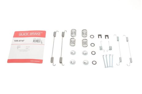 Монтажный к-кт тормозных колодок NISSAN TERRANO, CITROËN ZX, PEUGEOT 306, QUICK BRAKE (1050747)