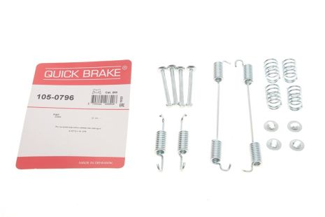 Монтажный к-кт тормозных колодок FIAT DOBLO, QUICK BRAKE (1050796)