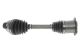 Приводний вал, піввісь AUDI A5, AUDI A4, GSP (203273) Приводний вал, піввісь AUDI A5, AUDI A4, GSP (203273)