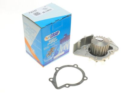 ΠΠΎΠ΄ΡΠ½ΠΈΠΉ Π½Π°ΡΠΎΡ SUZUKI VITARA, TOYOTA COROLLA, LANCIA PHEDRA, GRAF (PA747) ΠΠΎΠ΄ΡΠ½ΠΈΠΉ Π½Π°ΡΠΎΡ SUZUKI VITARA, TOYOTA COROLLA, LANCIA PHEDRA, GRAF (PA747)