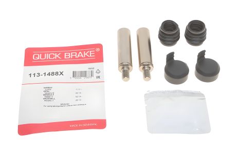 Пальців супорта ремкомплект NISSAN NV400, OPEL MOVANO, QUICK BRAKE (1131488X) Пальців супорта ремкомплект NISSAN NV400, OPEL MOVANO, QUICK BRAKE (1131488X)