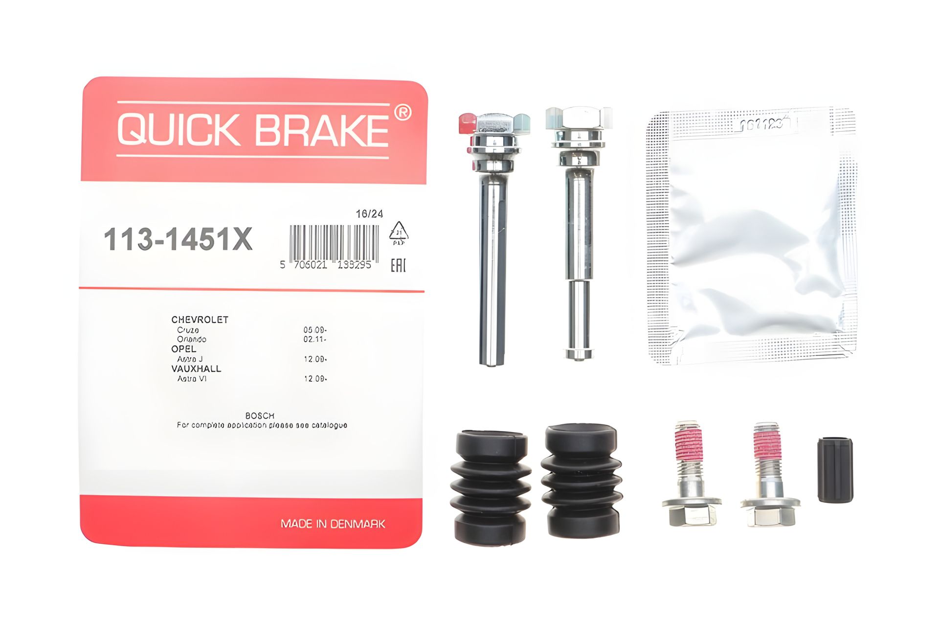 Ремкомплект направляющих суппорта OPEL, CHEVROLET (1131451X) Ремкомплект направляющих суппорта OPEL, CHEVROLET (1131451X)