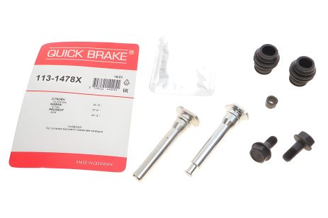 Ремкомплект пальців супорта PEUGEOT 4008/CITROËN C4, QUICK BRAKE 1131478X