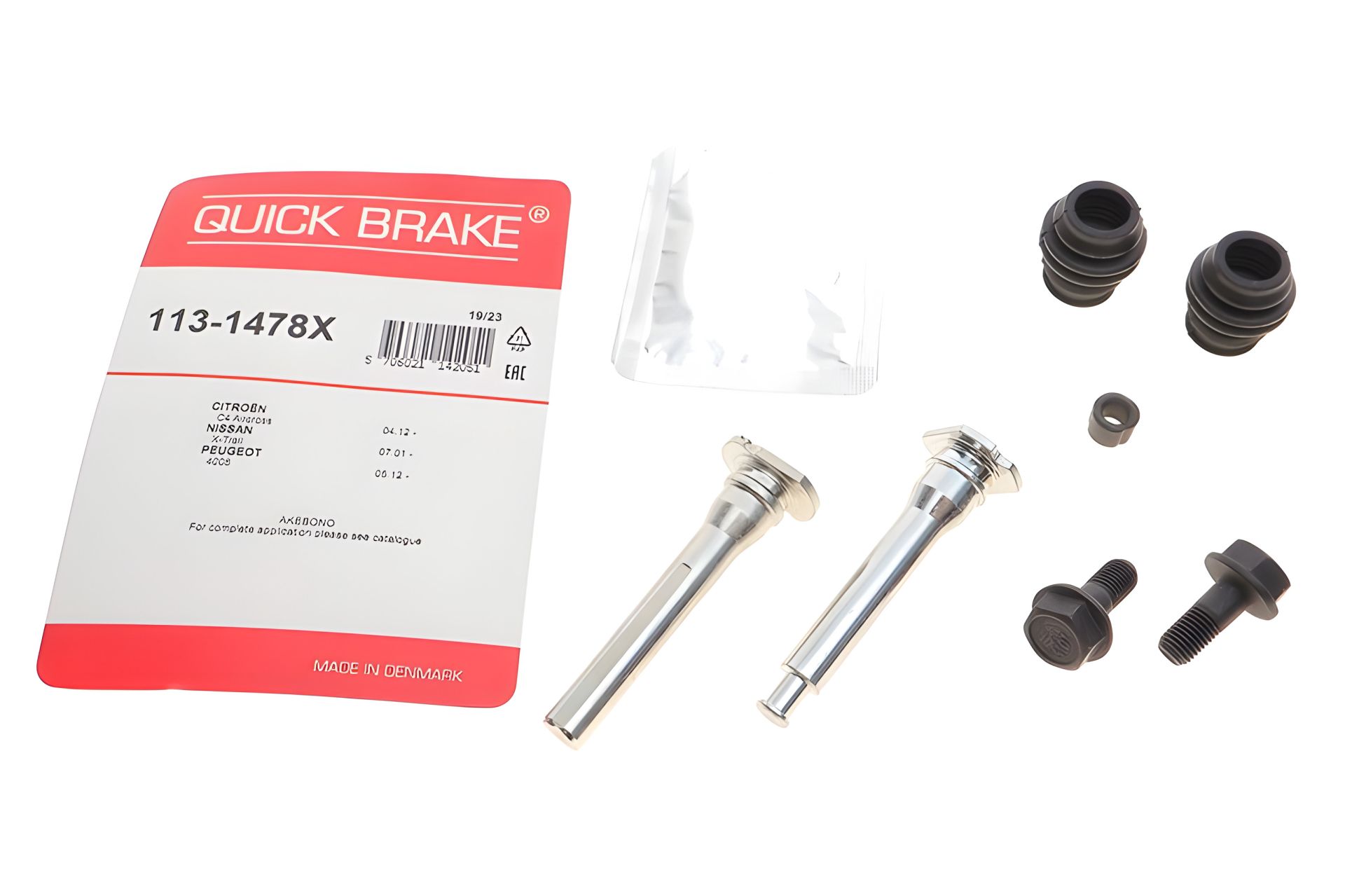 Ремкомплект пальців супорта PEUGEOT 4008/CITROËN C4, QUICK BRAKE 1131478X Ремкомплект пальців супорта PEUGEOT 4008/CITROËN C4, QUICK BRAKE 1131478X