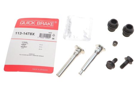 Ремкомплект пальців супорта PEUGEOT 4008, CITROËN C4, QUICK BRAKE (1131478X)