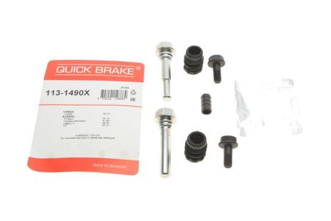 Ремкомплект пальців супорта 1131490X NISSAN SUBARU