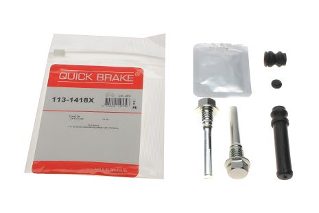 Ремкомплект супорта пальців 1131418X MITSUBISHI TOYOTA Ремкомплект супорта пальців 1131418X MITSUBISHI TOYOTA