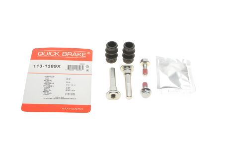 Пальців супорта ремкомплект CHEVROLET DAEWOO (1131389X) Пальців супорта ремкомплект CHEVROLET DAEWOO (1131389X)