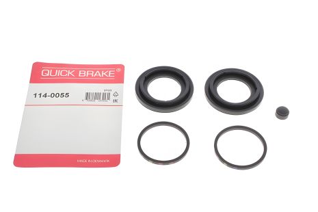 Ремкомплект для гальмівного супорта IVECO DAILY від QUICK BRAKE (1140055) Ремкомплект для гальмівного супорта IVECO DAILY від QUICK BRAKE (1140055)