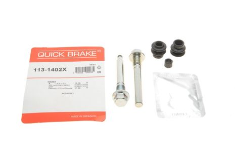 Ремкомплект пальців супорта 1131402X MAZDA MITSUBISHI