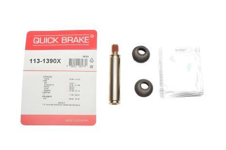 Комплект пальців супорта 1131390X FORD LANCIA Комплект пальців супорта 1131390X FORD LANCIA