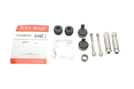 Ремкомплект пальців супорта PEUGEOT EXPERT, CITROËN JUMPY, QUICK BRAKE (1130017X)