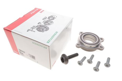 Комплект подшипника ступицы VW TOUAREG, AUDI Q8, FAG (713612330)