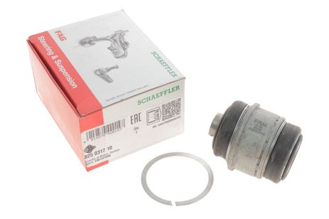 Кульова опора BMW X6, BMW X5, FAG (825031710)