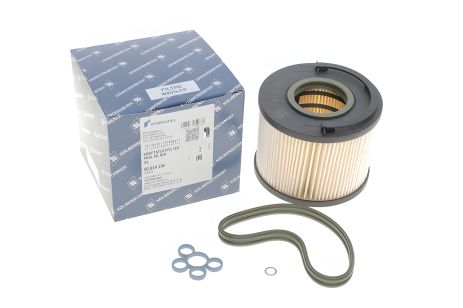 Фильтр топливный для AUDI Q7, VW TOUAREG, KOLBENSCHMIDT (50014190) Фильтр топливный для AUDI Q7, VW TOUAREG, KOLBENSCHMIDT (50014190)