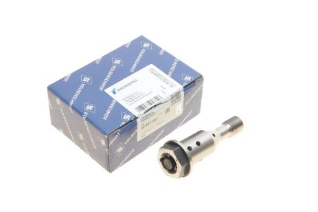 Клапан рецеркуляції відпрацьованих газів BMW 1/2/3/4/5, KOLBENSCHMIDT (50007787)